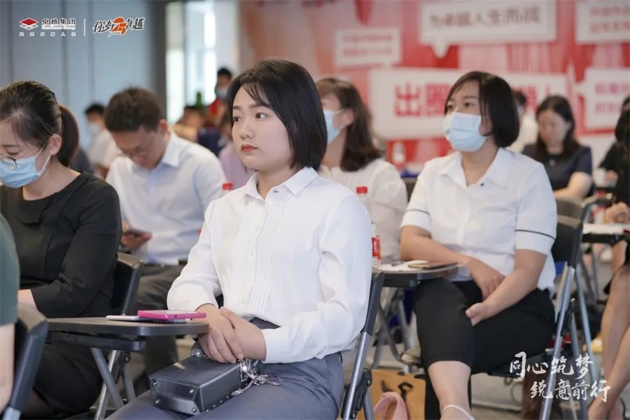 尊龙凯时 - 同心筑梦，，锐意前行丨2021年尊龙凯时营销半年度誓师大会圆满举行