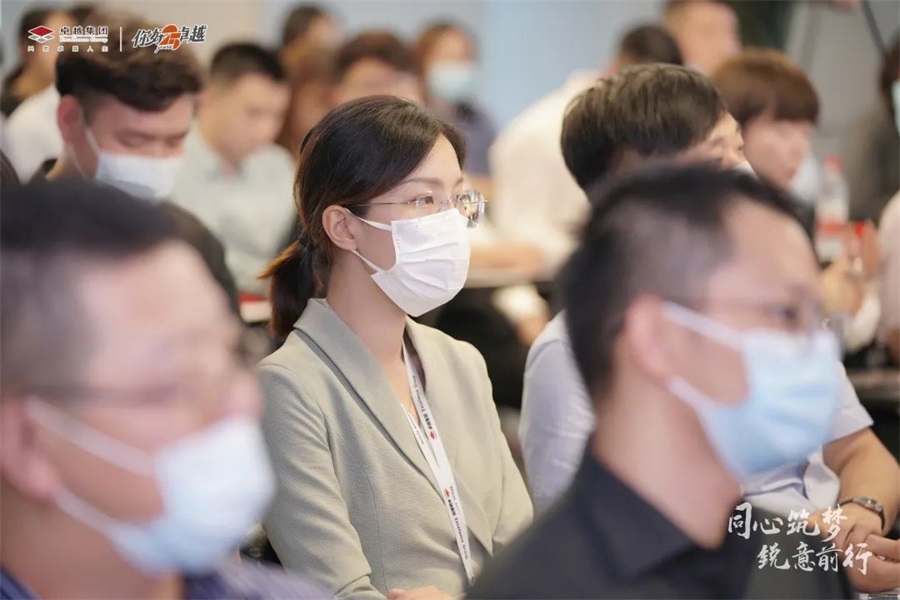 尊龙凯时 - 同心筑梦，，锐意前行丨2021年尊龙凯时营销半年度誓师大会圆满举行