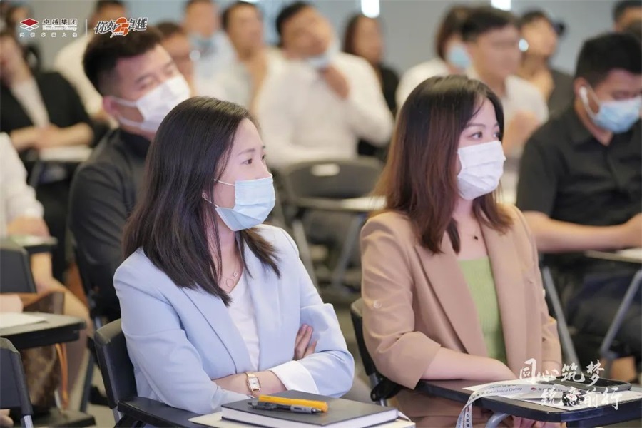 尊龙凯时 - 同心筑梦，，锐意前行丨2021年尊龙凯时营销半年度誓师大会圆满举行