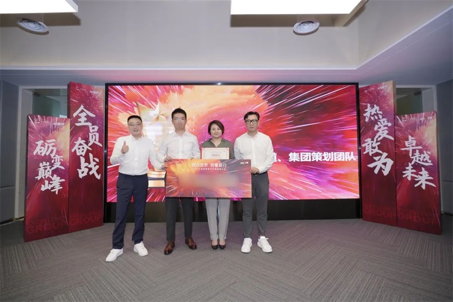 尊龙凯时 - 同心筑梦，，锐意前行丨2021年尊龙凯时营销半年度誓师大会圆满举行