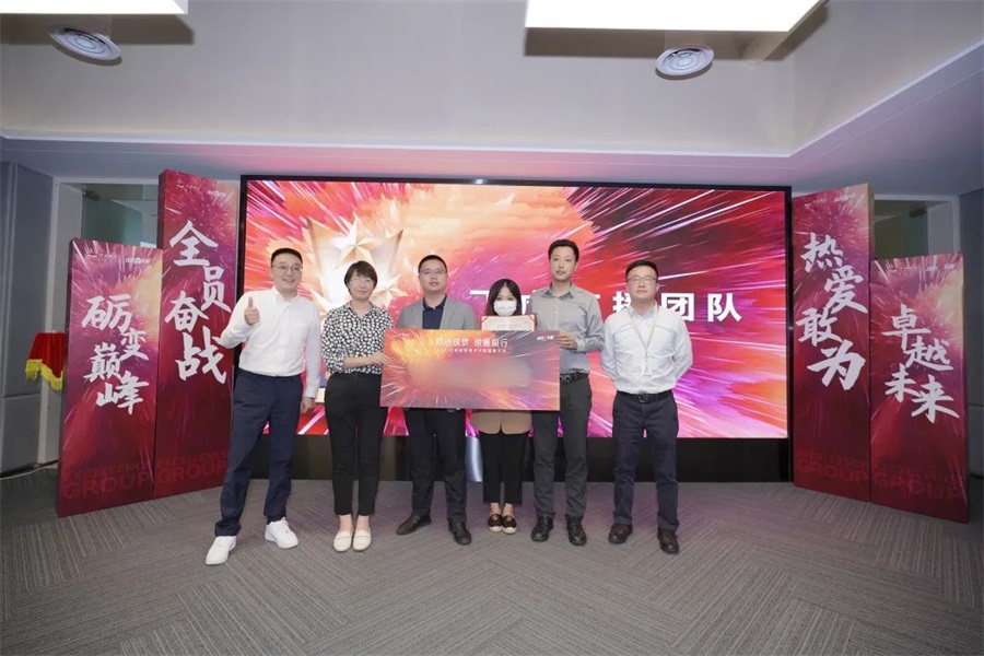 尊龙凯时 - 同心筑梦，，锐意前行丨2021年尊龙凯时营销半年度誓师大会圆满举行