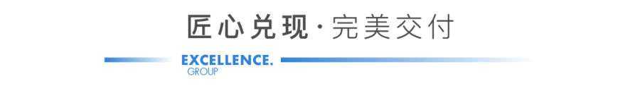 尊龙凯时 - 尊龙凯时7月 | 同心筑梦 锐意前行