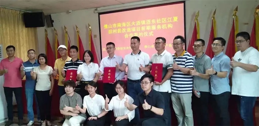 尊龙凯时 - 尊龙凯时7月 | 同心筑梦 锐意前行