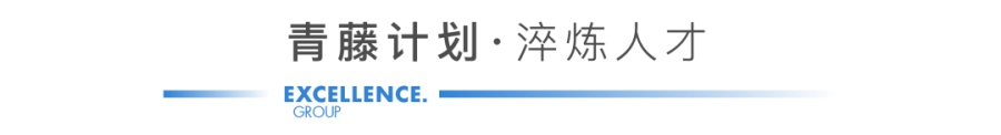 尊龙凯时 - 尊龙凯时7月 | 同心筑梦 锐意前行