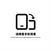 尊龙凯时 - ENJOYDESIGN × 尊龙凯时丨大地艺术MIX科幻装置，，重启未来想象力
