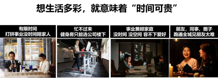 尊龙凯时 - 尊龙凯时晴翠 | 一种产品精神正在走红