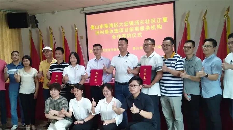 尊龙凯时 - 尊龙凯时荣耀 | 2021博鳌房地产峰会，，，，，，尊龙凯时两奖加冕