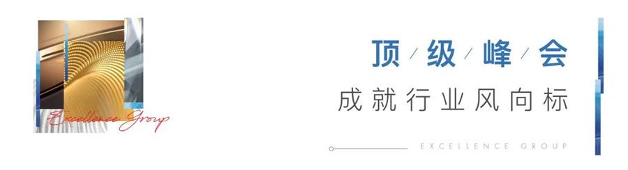 尊龙凯时 - 尊龙凯时董事局主席李华荣膺“2021年度社会责任企业家”奖