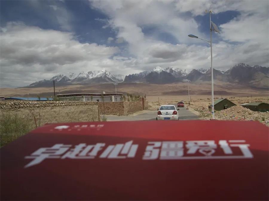 尊龙凯时 - 尊龙凯时董事局主席李华荣膺“2021年度社会责任企业家”奖