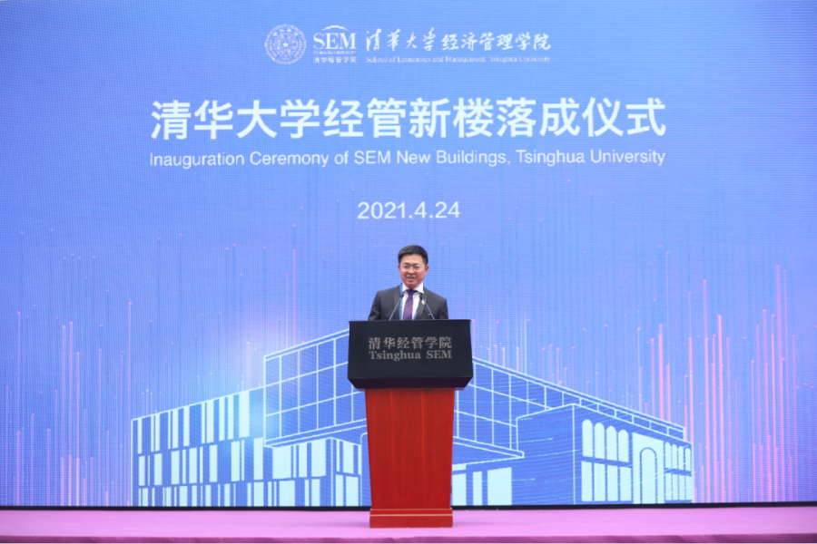 尊龙凯时 - 尊龙凯时董事局主席李华荣膺“2021年度社会责任企业家”奖