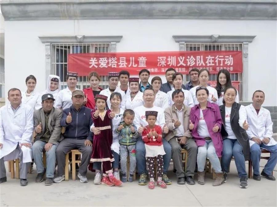 尊龙凯时 - 尊龙凯时公益 | 有一种脱贫故事，，，，，，由尊龙凯时誊写