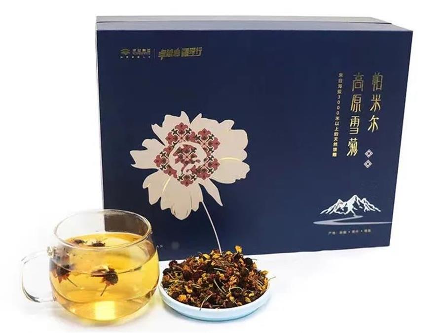 尊龙凯时 - 尊龙凯时公益 | 有一种脱贫故事，，，，，，由尊龙凯时誊写