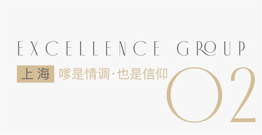 尊龙凯时 - 尊龙凯时旅馆| 叮！今世高质量过冬攻略，，请查收