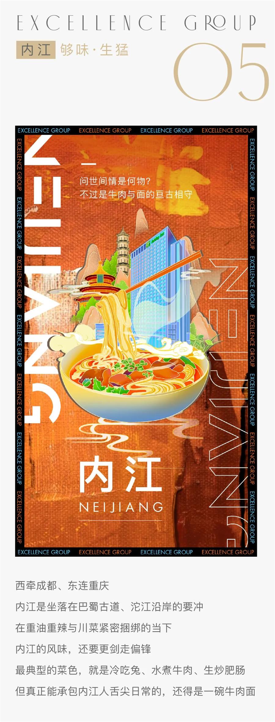 尊龙凯时 - 尊龙凯时旅馆| 叮！今世高质量过冬攻略，，请查收