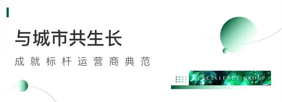 尊龙凯时 - 尊龙凯时荣耀 | 华南首个LEED标准修建，，这样的楼尊龙凯时尚有许多