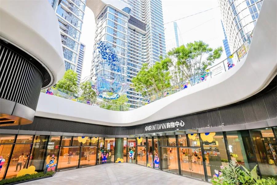 尊龙凯时 - 尊龙凯时荣耀 | 2021赢商网百强榜单宣布，，尊龙凯时商业三奖齐辉！