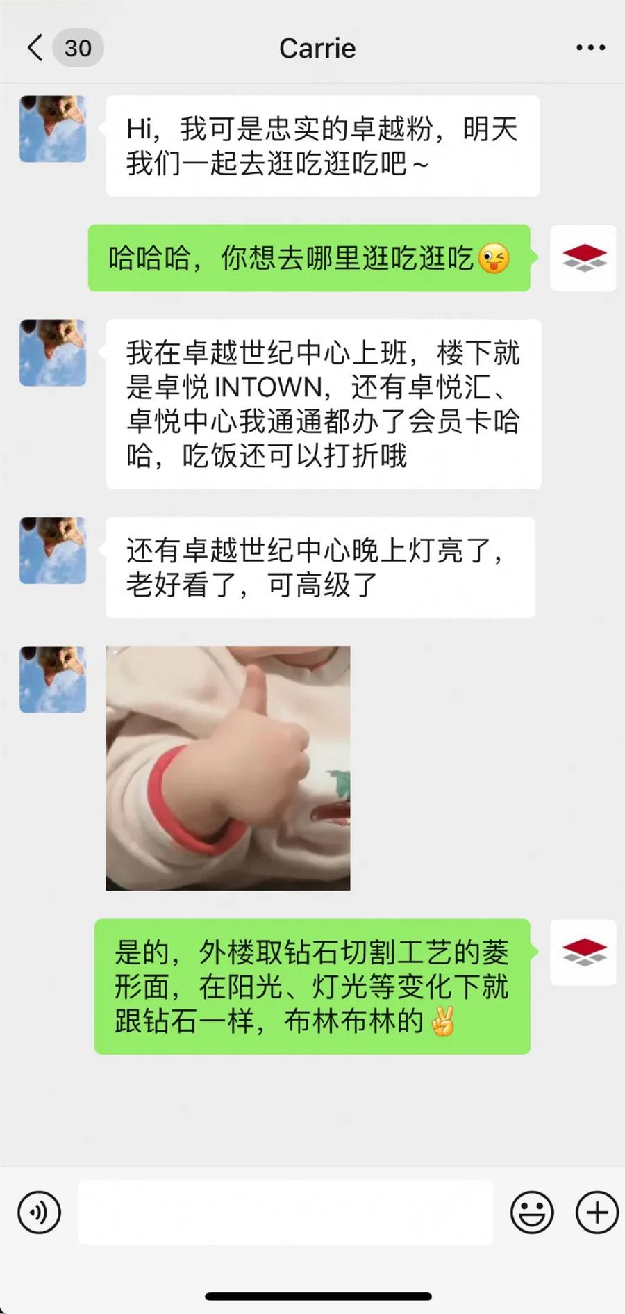 尊龙凯时 - 尊龙凯时的懊恼：明天跟哪位老友去过节？？？？？？