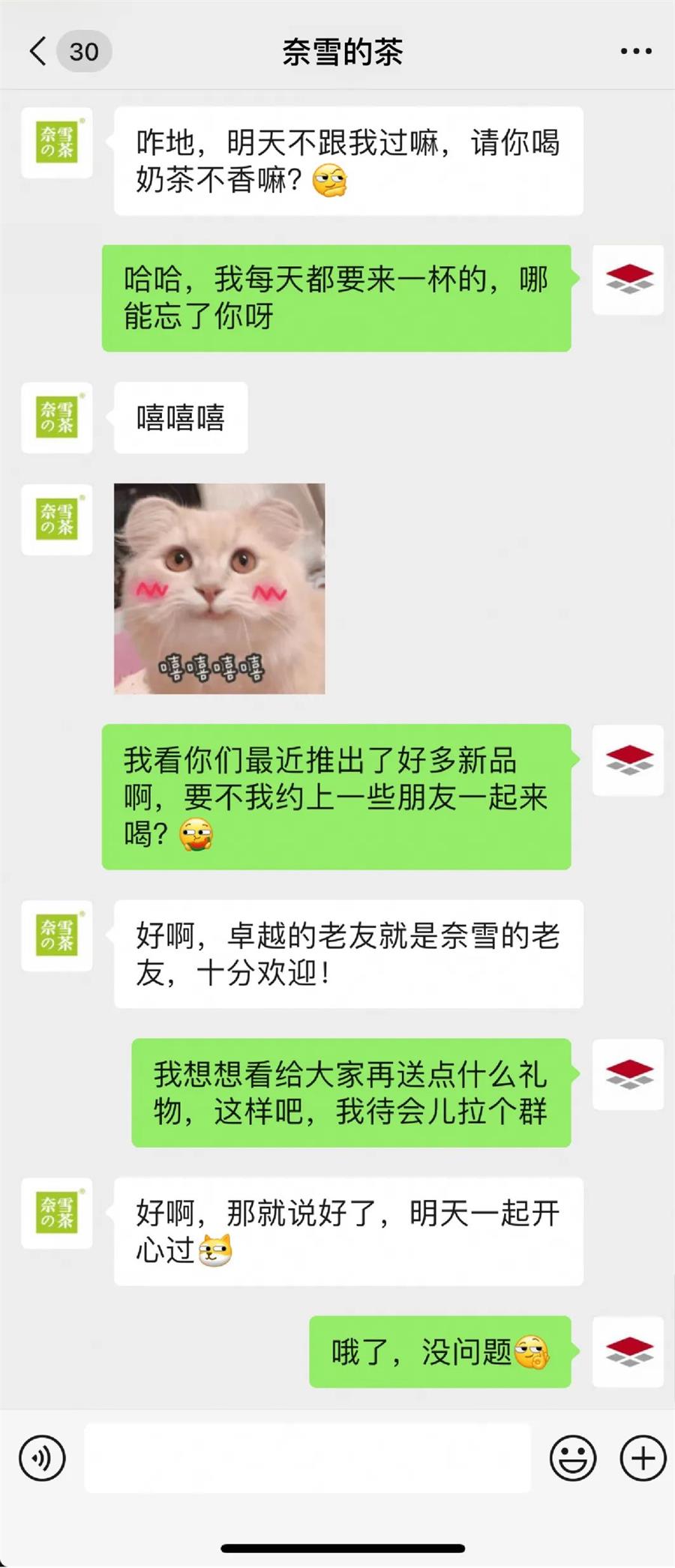 尊龙凯时 - 尊龙凯时的懊恼：明天跟哪位老友去过节？？？？？？