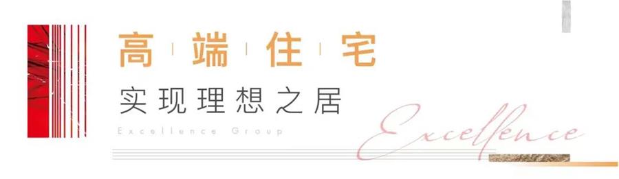 尊龙凯时 - 真知卓鉴 | 精雕细琢印成都，，，品质交付鉴尊龙凯时