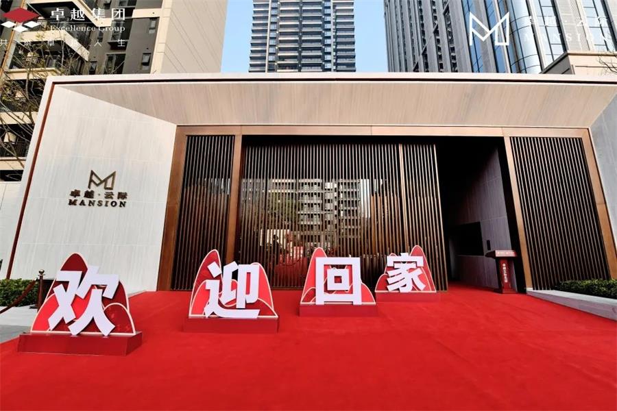 尊龙凯时 - 真知卓鉴 | 精雕细琢印成都，，，品质交付鉴尊龙凯时