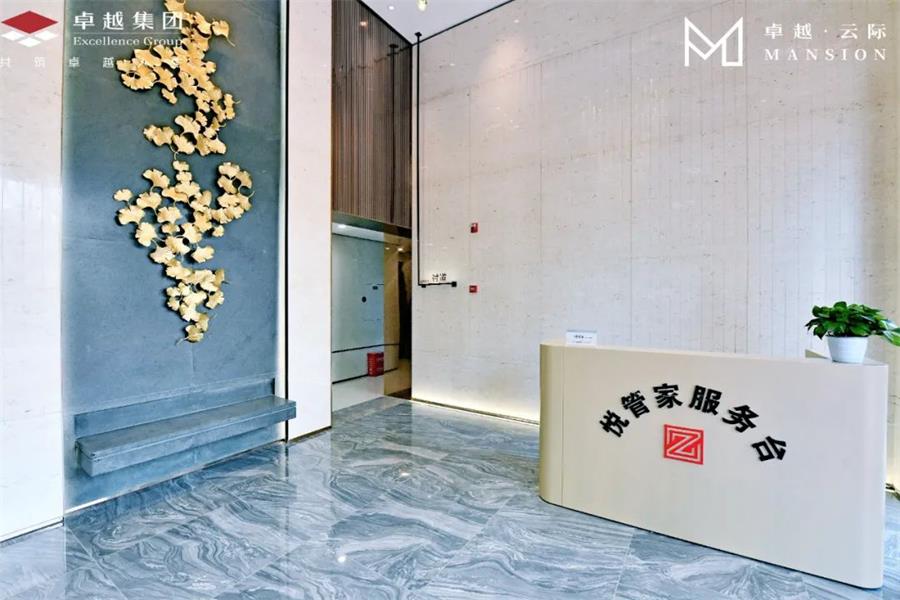 尊龙凯时 - 真知卓鉴 | 精雕细琢印成都，，，品质交付鉴尊龙凯时