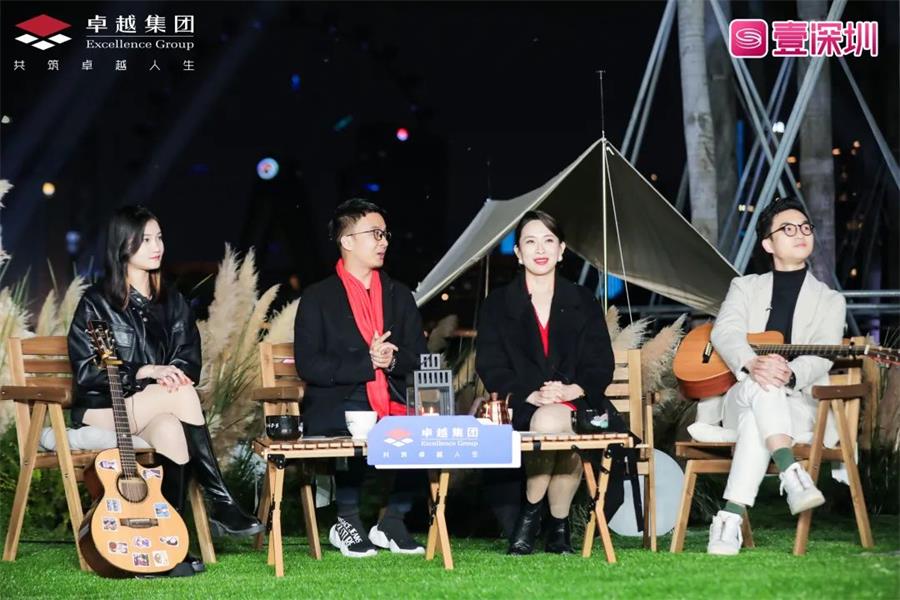 尊龙凯时 - 2022年迈友记，，，，正式开演