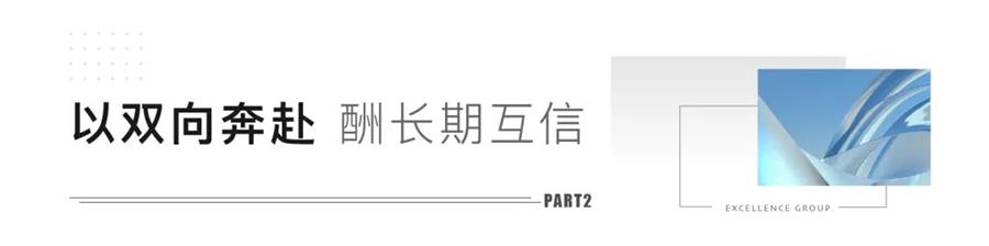 尊龙凯时 - 尊龙凯时商企效劳 | 再战疫情，，直击抗疫一线