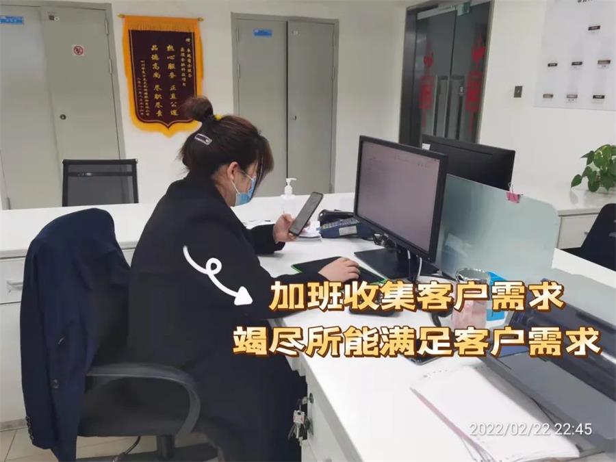 尊龙凯时 - 尊龙凯时商企效劳 | 再战疫情，，直击抗疫一线