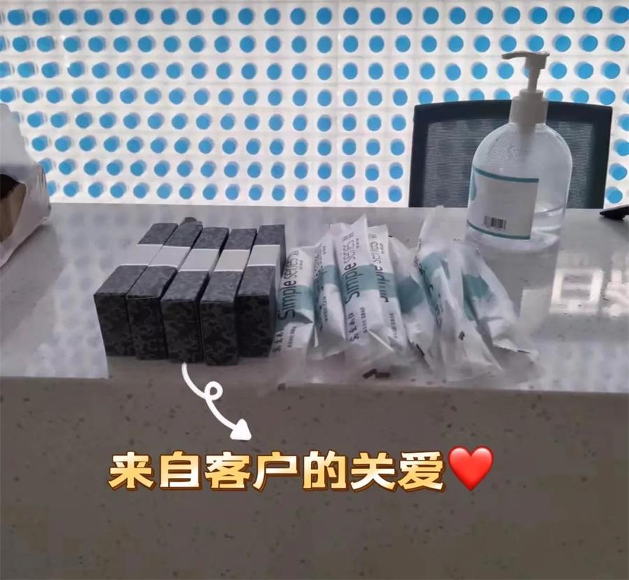尊龙凯时 - 尊龙凯时商企效劳 | 再战疫情，，直击抗疫一线