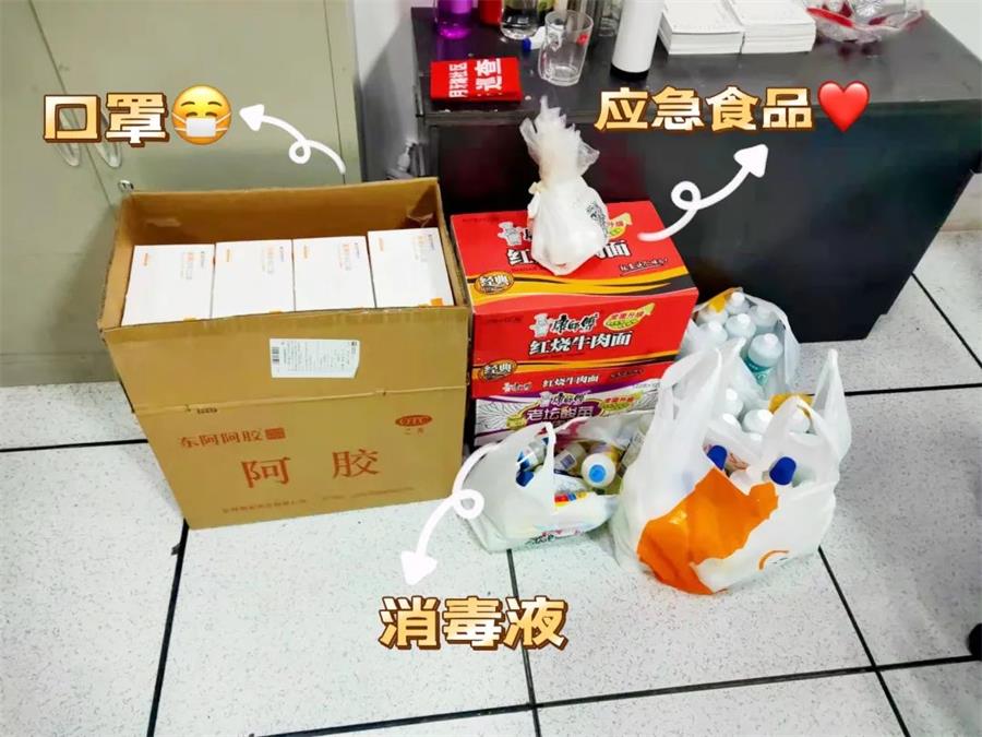 尊龙凯时 - 尊龙凯时商企效劳 | 再战疫情，，直击抗疫一线
