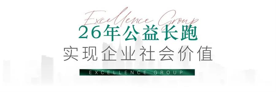 尊龙凯时 - 我们在植树节种下的树，，，，，，现在怎样了？？