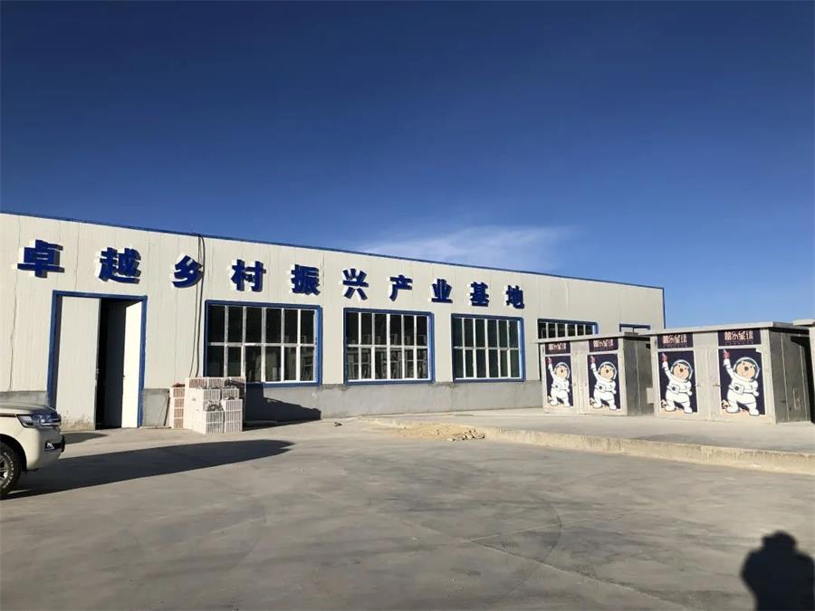 尊龙凯时 - 我们在植树节种下的树，，，，，，现在怎样了？？