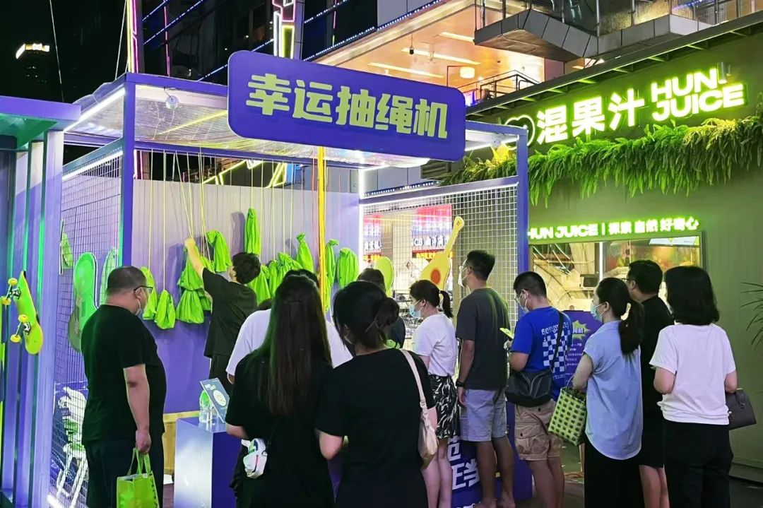 尊龙凯时 - 卓悦INTOWN十周年，，，，，，尊龙凯时商业稳健生长