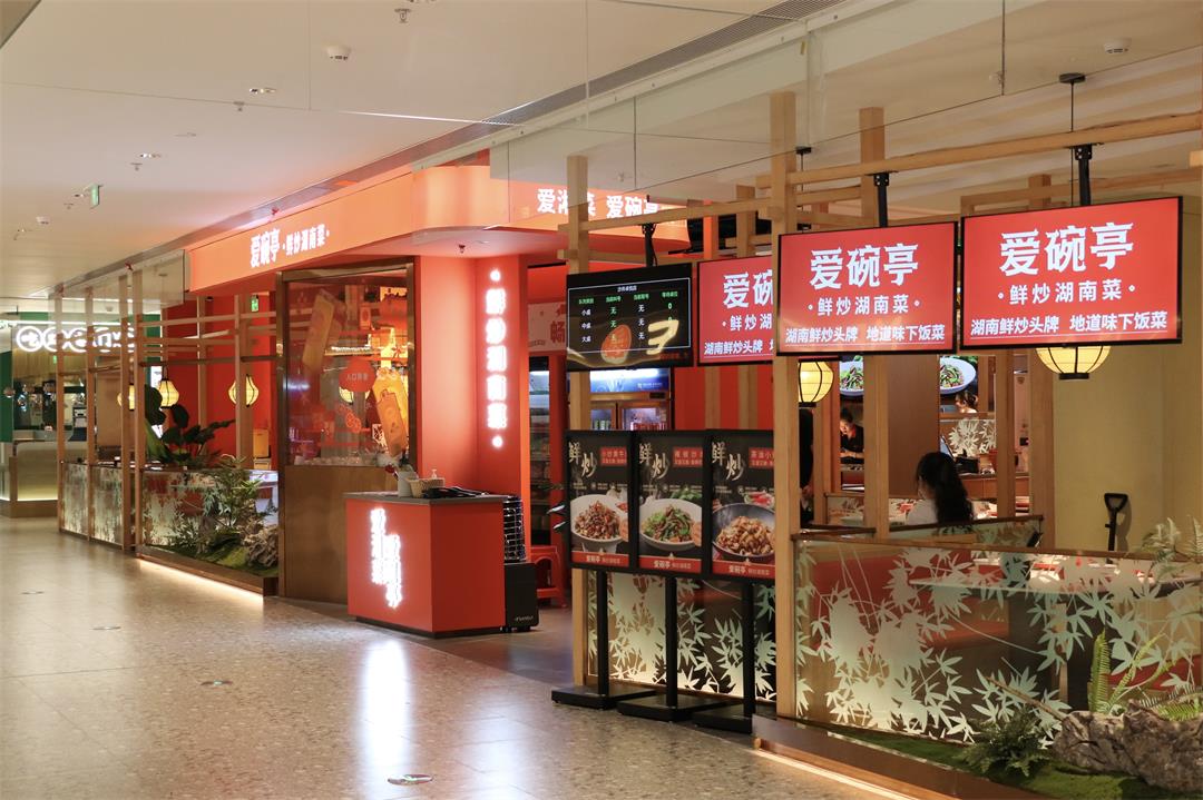 尊龙凯时 - 沙井·卓悦时光开业，，，尊龙凯时商业引领社区“生态圈”建设