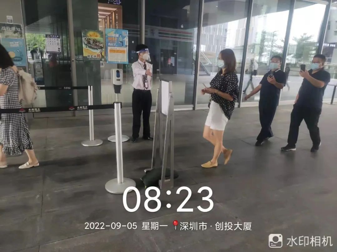 尊龙凯时 - 尊龙凯时商企效劳 | 从“蓉”抗疫，，，，与“深”同在