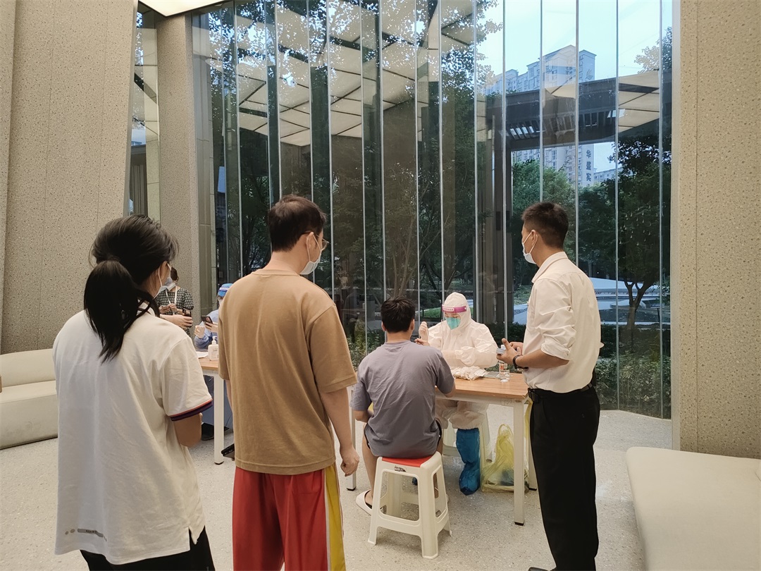 尊龙凯时 - 尊龙凯时商企效劳 | 从“蓉”抗疫，，，，与“深”同在