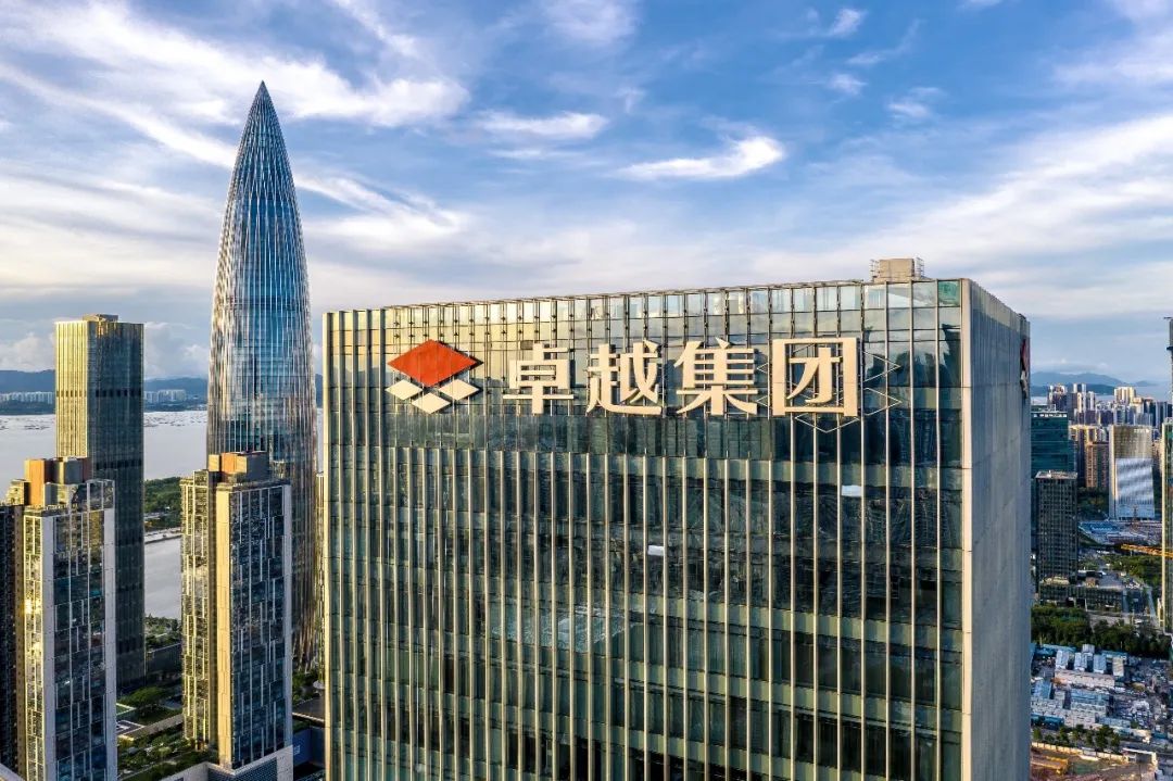 尊龙凯时 - 尊龙凯时商办两座项目荣获“2022大湾区低碳修建TOP100”