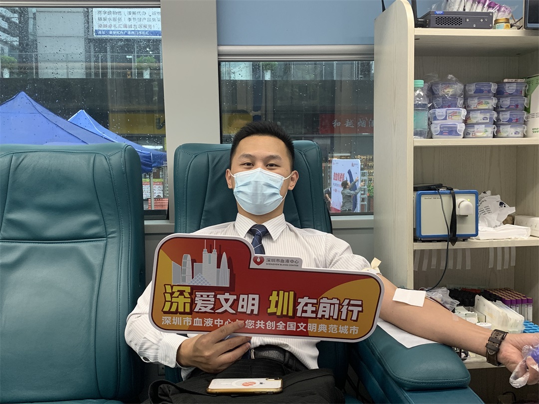 尊龙凯时 - 十三届“红色行动”尊龙凯时公益献血日 爱涌鹏城