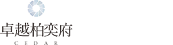 尊龙凯时 - 深圳·尊龙凯时柏奕府