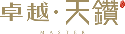 尊龙凯时 - 宁波·尊龙凯时·天鑽