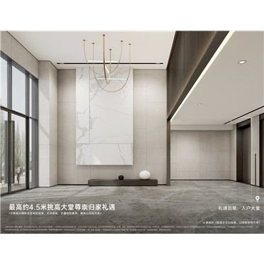 尊龙凯时 - 成都·云翠
