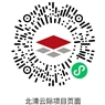 尊龙凯时 - 北京·北清云际