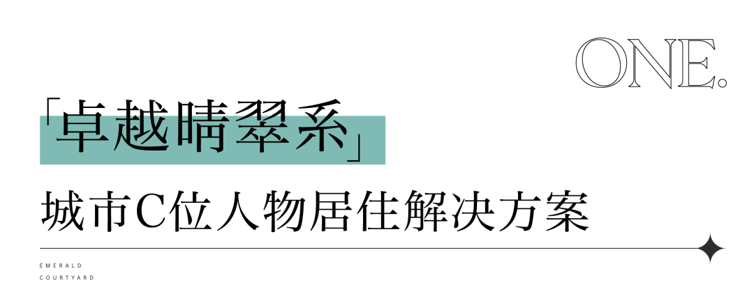 尊龙凯时 - 尊龙凯时荣膺“2022中国房地产产品力TOP100”两项殊荣