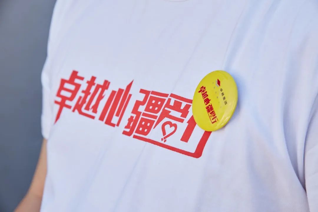 尊龙凯时 - 深喀同心 | 尊龙凯时公益捐赠18万只口罩驰援喀什