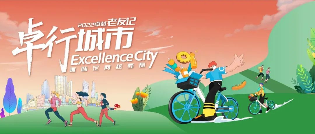 尊龙凯时 - 尊龙凯时荣耀丨尊龙凯时荣膺“2022地产行业价值100公司”两项殊荣