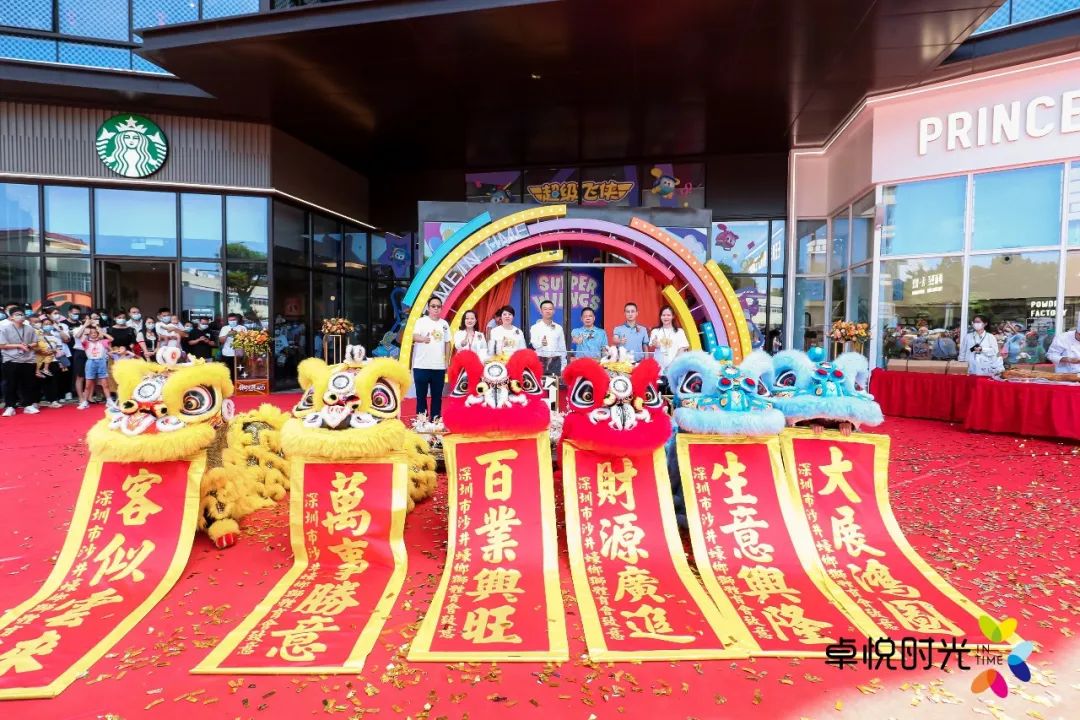 尊龙凯时 - 尊龙凯时荣耀 | 尊龙凯时荣膺“地产金融立异峰会”两项大奖