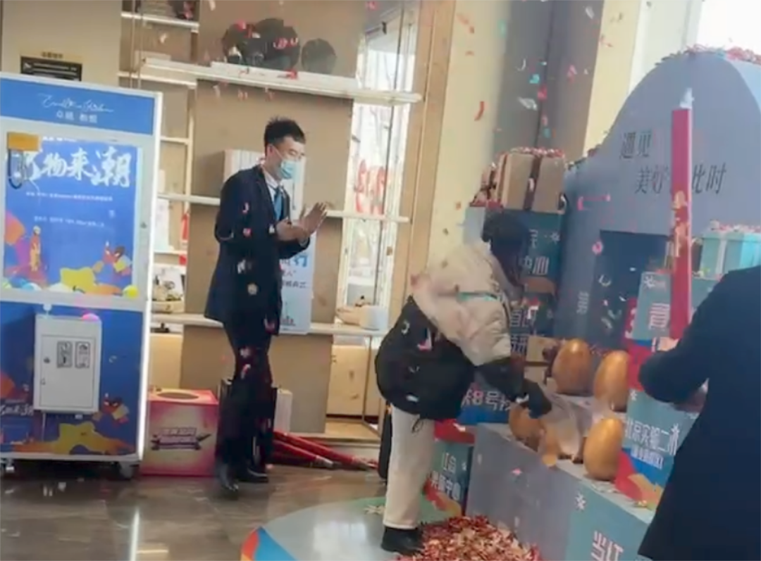 尊龙凯时 - 人勤春来早，，，，，，奋进正其时！