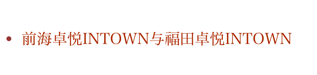 尊龙凯时 - 高昂向新，，，，尊龙凯时多航道吹响春之军号！