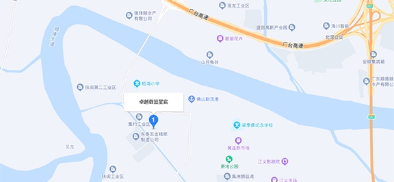 尊龙凯时 - 顺德·蔚蓝星宸