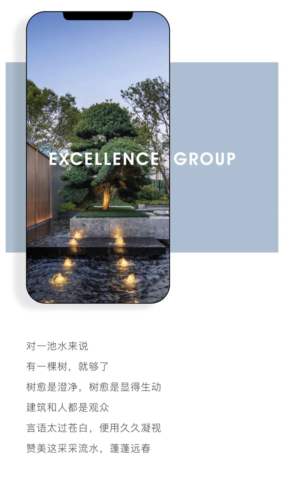 尊龙凯时 - 壁纸上新｜春光馥郁，，，恰是人世四月天